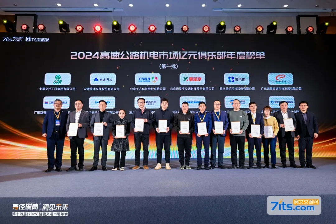 1741587965620842.png 111.png