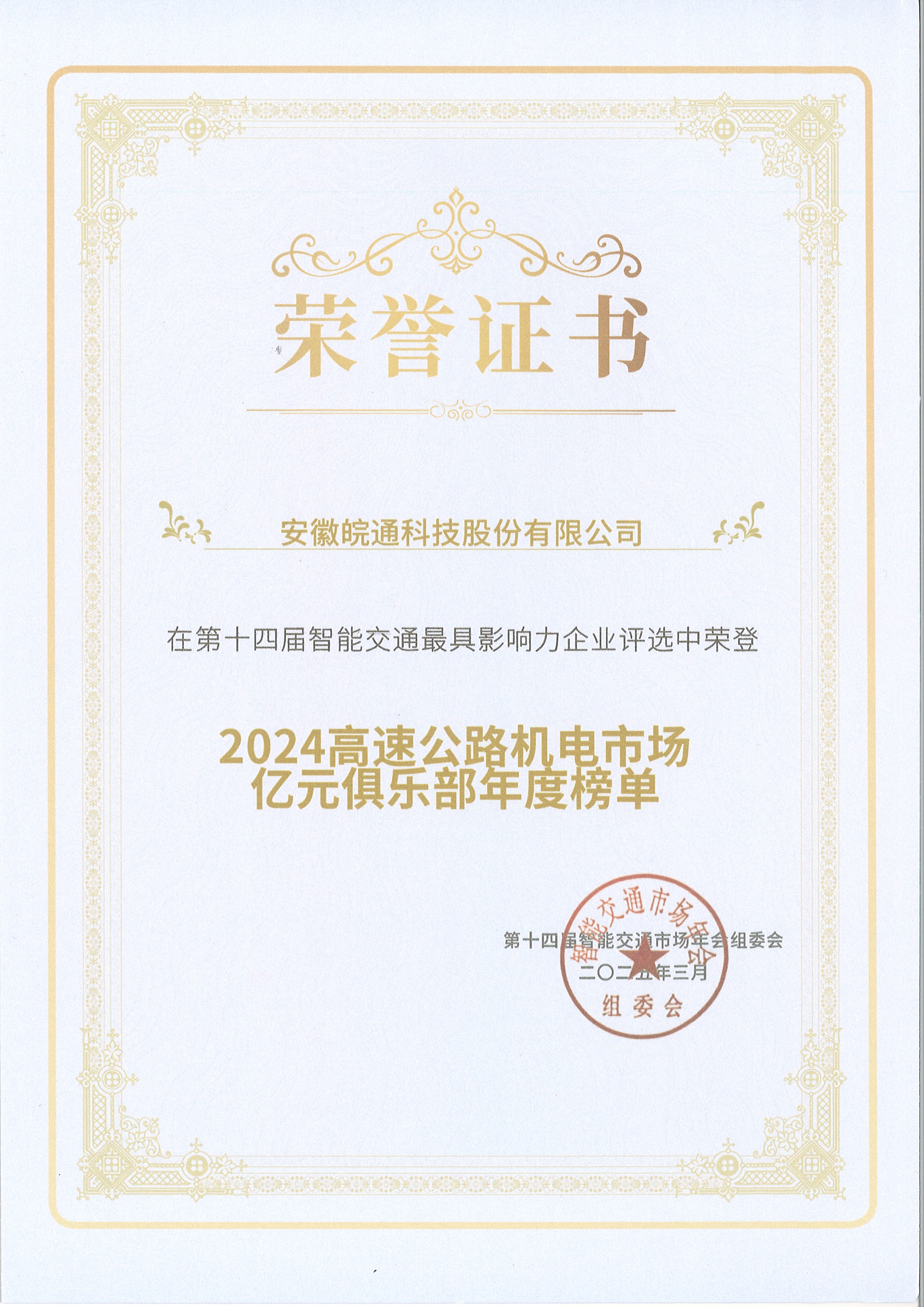 1741587990975302.jpg IMG_0001.jpg